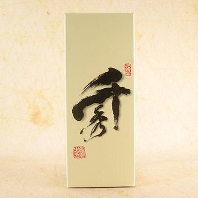 【千秀】芋焼酎 日當山醸造 38度 5400mℓ 古酒 木箱 未開封 逆鉾(さかほこ)《芋焼酎》日当山醸造【紀乃島屋】鹿児島芋焼酎