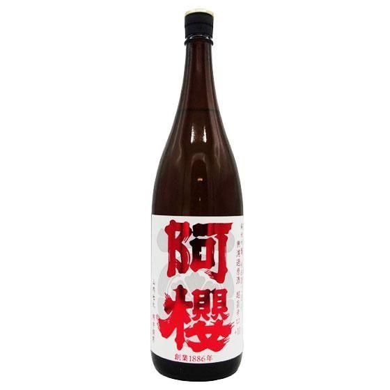 阿櫻 あざくら 純米吟醸 秋田酒こまち 無濾過原酒 超旨辛口 +10