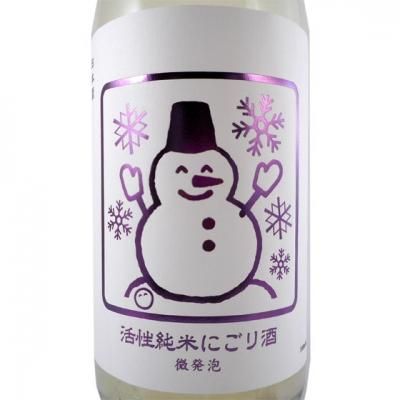いづみ橋雪だるま大雪にごり ( 純米 活性タイプ ) 純米 720ml