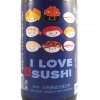 ŷ I LOVE SUSHI ֤   ɸƼ 1800ml