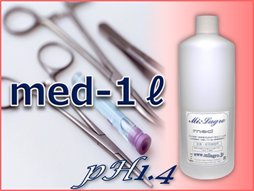 med14-1 󥱥Ѷ pH1.4