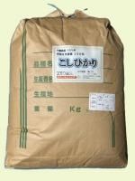令和6年度産 千葉県産精米こしひかり25kg - 農家から食卓へ