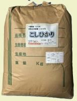 令和6年度産 千葉県産玄米こしひかり25kg - 農家から食卓へ 令和6年度産 千葉県産玄米こしひかり25kg - 農家から食卓へ