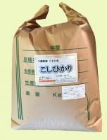 <img class='new_mark_img1' src='https://img.shop-pro.jp/img/new/icons1.gif' style='border:none;display:inline;margin:0px;padding:0px;width:auto;' />£ǯٻոƤҤꣲ