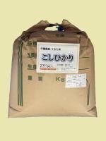 <img class='new_mark_img1' src='https://img.shop-pro.jp/img/new/icons1.gif' style='border:none;display:inline;margin:0px;padding:0px;width:auto;' />£ǯٻոƤҤꣲ
