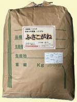 <img class='new_mark_img1' src='https://img.shop-pro.jp/img/new/icons17.gif' style='border:none;display:inline;margin:0px;padding:0px;width:auto;' />£ǯٻƤդͣ