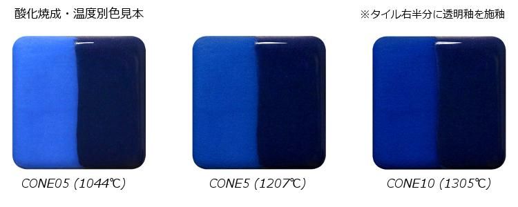 えのぐ 世界限定400本】 EC1127-68L シチズン エクシード 天の川ペア