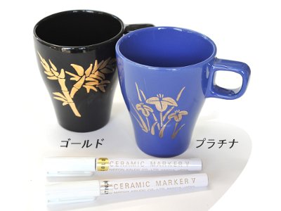 セラミックマーカー - 輸入陶芸釉薬・下絵具・ろくろ・陶芸書籍・電気