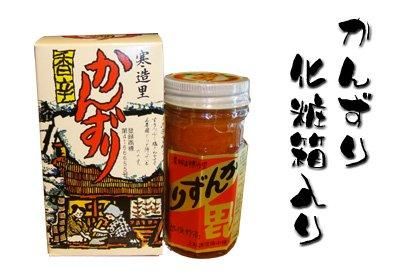 かんずり　化粧箱　　　　　　　　　70ｇ - かんずりバラエティーショップ