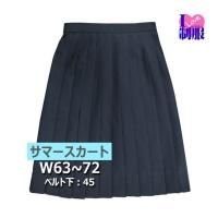 <img class='new_mark_img1' src='https://img.shop-pro.jp/img/new/icons29.gif' style='border:none;display:inline;margin:0px;padding:0px;width:auto;' />  5520 24ܥҥ 45 W63W72 ݥ100󥦥å֥ڥʡ