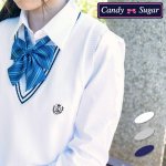 女子スクールベスト【SC-NE167】キャンディシュガー 強撚コットン　クールVネックライン入りベスト