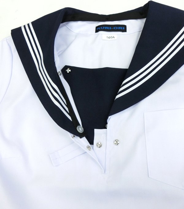 富士ヨット白長袖セーラー服（紺衿・三本線）特注B体 アイラブ制服