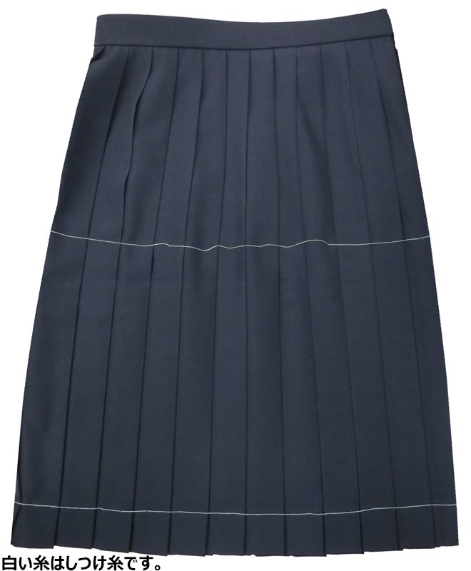 夏用 制服 スカート 大きいサイズ 5523 紺24本ヒダ ポリ100％ウォッシャブル アイラブ制服