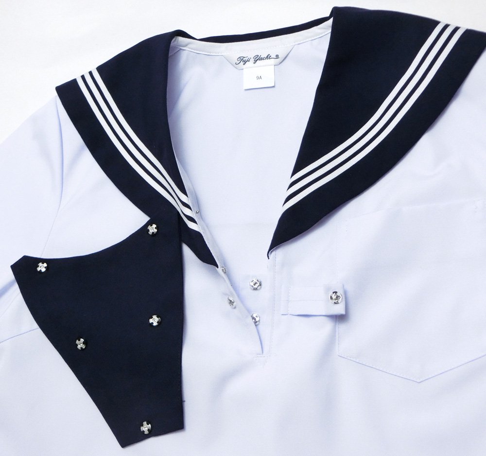 富士ヨット白半袖セーラー服（紺衿・三本線）特注B体 - アイラブ制服