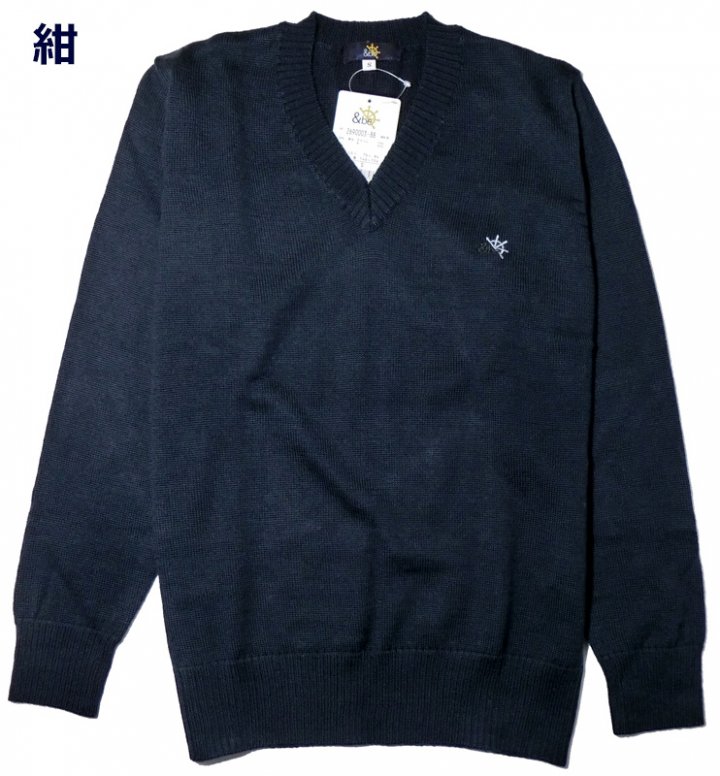 トンボ 学生 服 セーター 販売