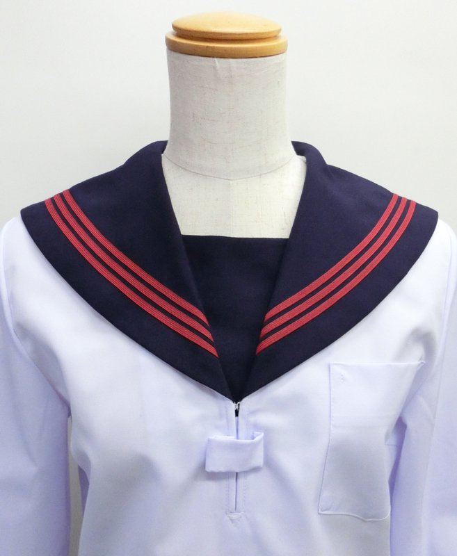 新着☆長袖セーラー服 白身頃 紺衿・赤三本線(合服セーラー) 富士