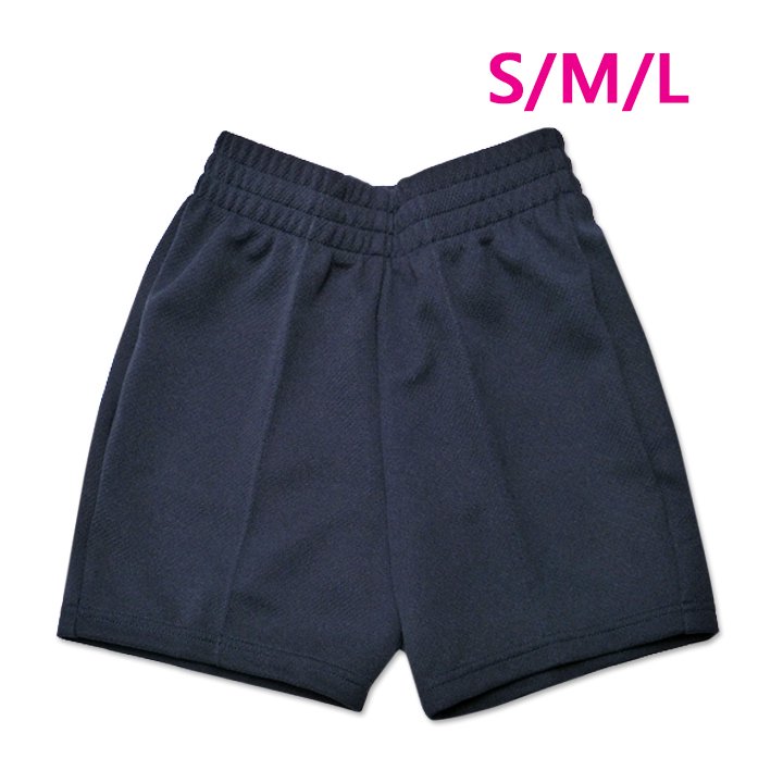 クォーターパンツ 体操着 濃紺 S/M/L 吸水速乾 洗濯耐久 FASHIONERファッショナー -  中学高校制服・学生服・セーラー服・スクールウエア通販*アイラブ制服