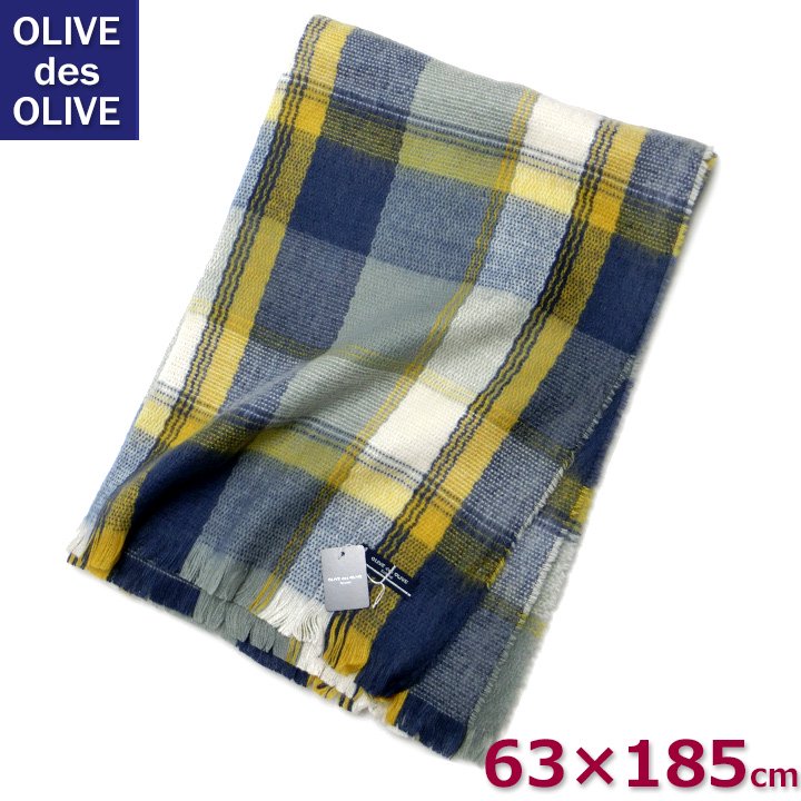 OLIVE des OLIVE(オリーブ・デ・オリーブ)ウール100%ロング丈マフラー ...