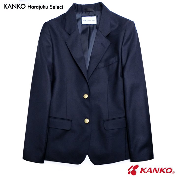 KANKO Harajuku Select ブレザー 女子用 濃紺 M-LL 2つボタン通販 アイラブ制服