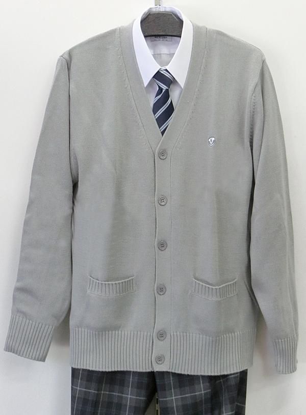 カンコー綿アクリル混メンズスクールカーディガン - アイラブ制服