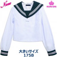 セーラー服(合服・夏用） - 中学高校制服・学生服・セーラー服