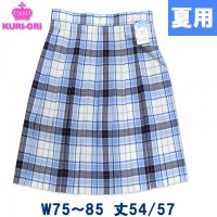 大きいサイズのチェック柄の制服スカート(夏用・W75以上） - 中学高校