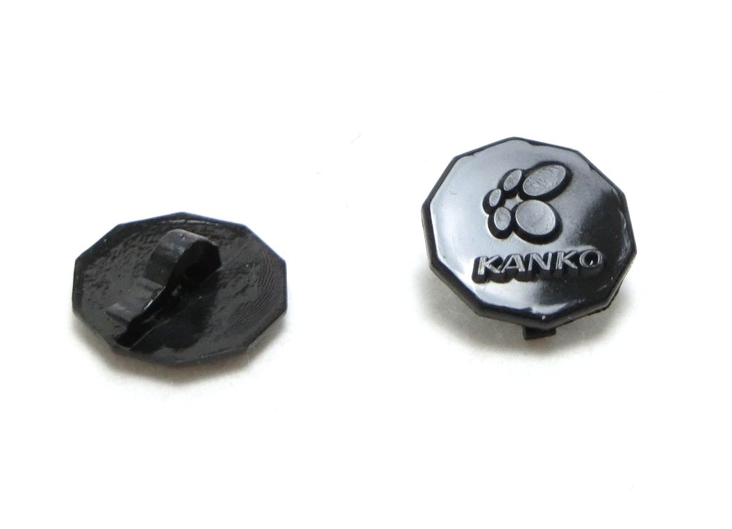 KANKO 学生服チェンジボタン プラスチック製 裏ボタン販売