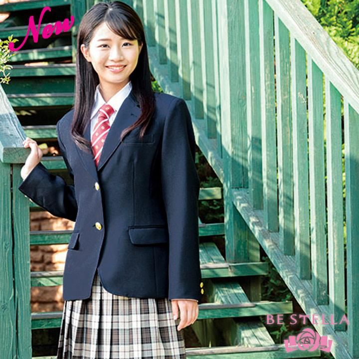 制服 ブレザー ウォッシャブル ストレッチ ウール混 S-LL 女子用 濃紺 BE STELLA - スクールウエア通販★アイラブ制服