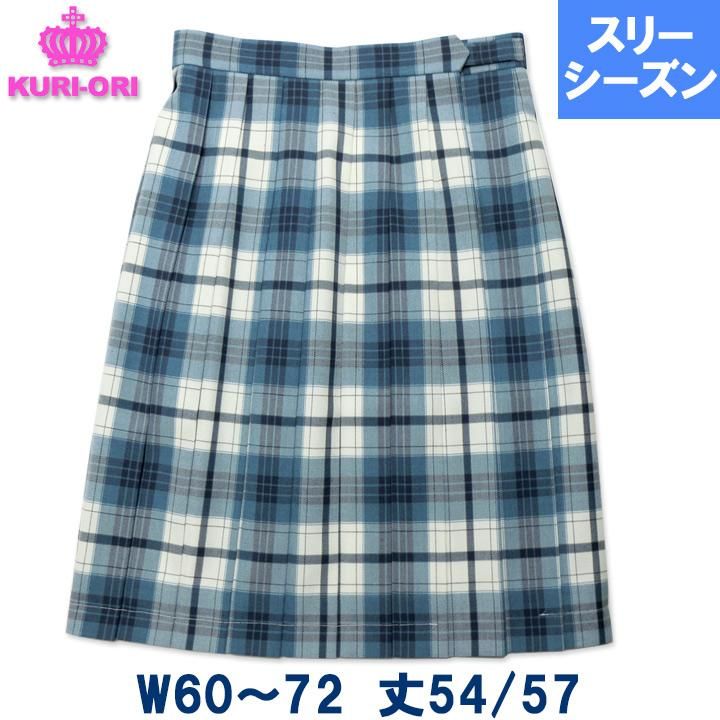 有名ブランド 制服 スラックス 夏用 グレーチェック W70〜88 ワンタック 中学 高校 TOMBOWトンボ amp;beアンビー