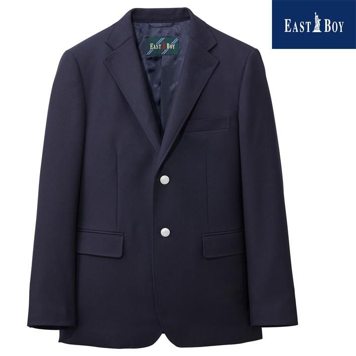 【SALE】制服◆ブレザー EAST BOY