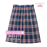 スクールウエア通販☆アイラブ制服