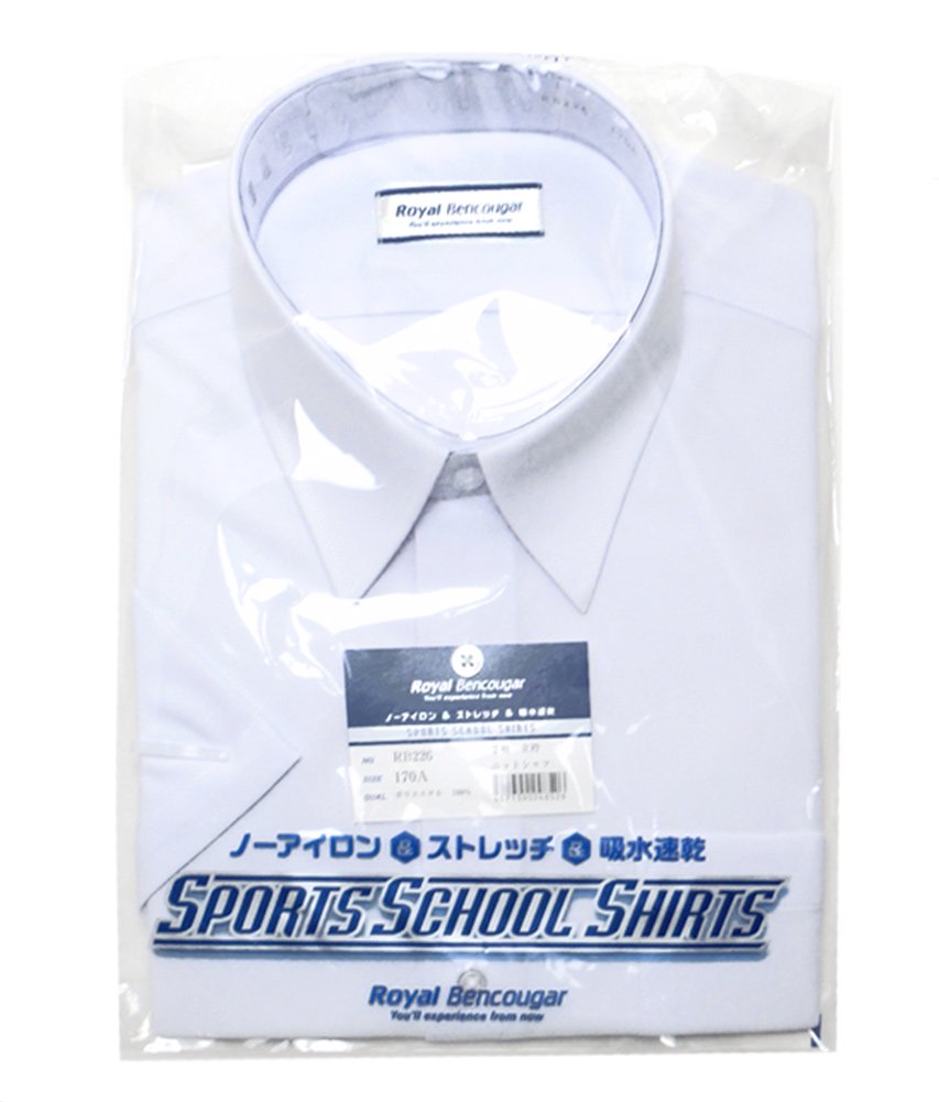 スクールシャツ 半袖 ニットシャツ 男子用 A体 155A-190A ノーアイロン/ストレッチ/吸汗速乾 Royal Bencougar  スクールウエア通販☆アイラブ制服