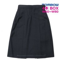 無地の制服スカート紺・グレー（夏用＆冬用/W58～W100） - スクールウエア通販☆アイラブ制服