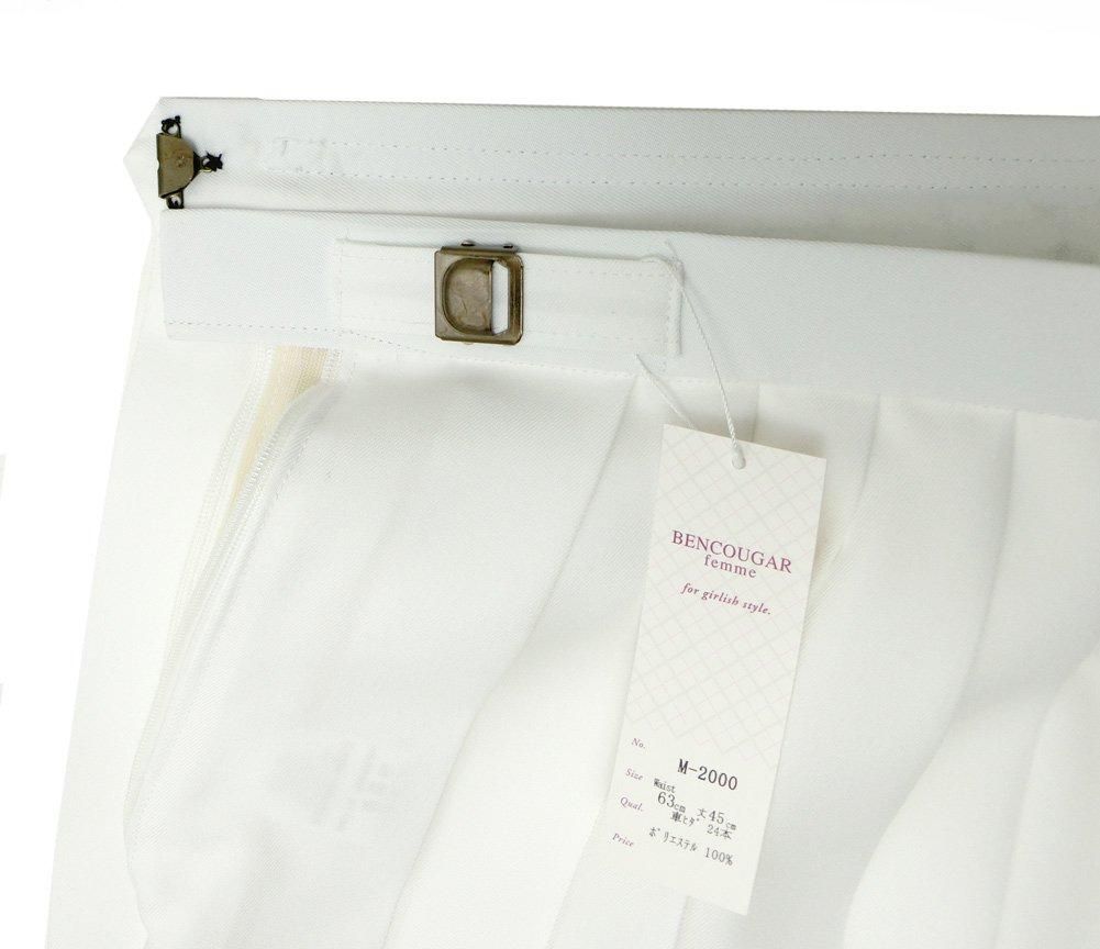 予約品】アイラブ制服 スカート オフホワイト 24本車ヒダ ポリ 予約品】アイラブ制服 スカート オフホワイト 24本車ヒダ ポリ