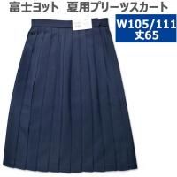 <img class='new_mark_img1' src='https://img.shop-pro.jp/img/new/icons1.gif' style='border:none;display:inline;margin:0px;padding:0px;width:auto;' />ٻΥå 顼   ǻ ֤Ҥ24 W105/111