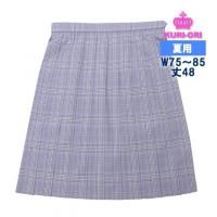 <img class='new_mark_img1' src='https://img.shop-pro.jp/img/new/icons1.gif' style='border:none;display:inline;margin:0px;padding:0px;width:auto;' />   ٥å W75/W80/W85 48 Ҥ  KURI-ORIꥪ 