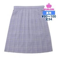 <img class='new_mark_img1' src='https://img.shop-pro.jp/img/new/icons1.gif' style='border:none;display:inline;margin:0px;padding:0px;width:auto;' />   ٥å W90/W95/W100 54 Ҥ KURI-ORIꥪ 