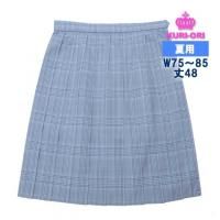 <img class='new_mark_img1' src='https://img.shop-pro.jp/img/new/icons1.gif' style='border:none;display:inline;margin:0px;padding:0px;width:auto;' />   åå W75/W80/W85 48 Ҥ  KURI-ORIꥪ 