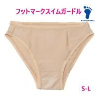 <img class='new_mark_img1' src='https://img.shop-pro.jp/img/new/icons1.gif' style='border:none;display:inline;margin:0px;padding:0px;width:auto;' />६ɥ ҥ ʡ S/M/L եåȥޡ