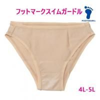 <img class='new_mark_img1' src='https://img.shop-pro.jp/img/new/icons1.gif' style='border:none;display:inline;margin:0px;padding:0px;width:auto;' />६ɥ ҥ ʡ 4L/5L եåȥޡ