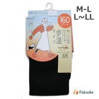 <img class='new_mark_img1' src='https://img.shop-pro.jp/img/new/icons1.gif' style='border:none;display:inline;margin:0px;padding:0px;width:auto;' />ե ­ ⲹ 160ǥˡ  M-L/L-LL