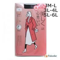 <img class='new_mark_img1' src='https://img.shop-pro.jp/img/new/icons1.gif' style='border:none;display:inline;margin:0px;padding:0px;width:auto;' />ե  ­ 80ǥˡ  Ϥ JM-L/3L-4L/5L-6L(̲)