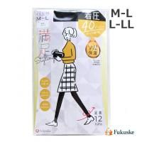 <img class='new_mark_img1' src='https://img.shop-pro.jp/img/new/icons1.gif' style='border:none;display:inline;margin:0px;padding:0px;width:auto;' />ե  ­ 尵 40ǥˡ  äȤ֥ݼ M-L/L-LL