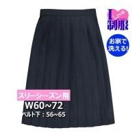 富士ヨットkomachi セーラー服上衣 紺×白三本線 大きいサイズ