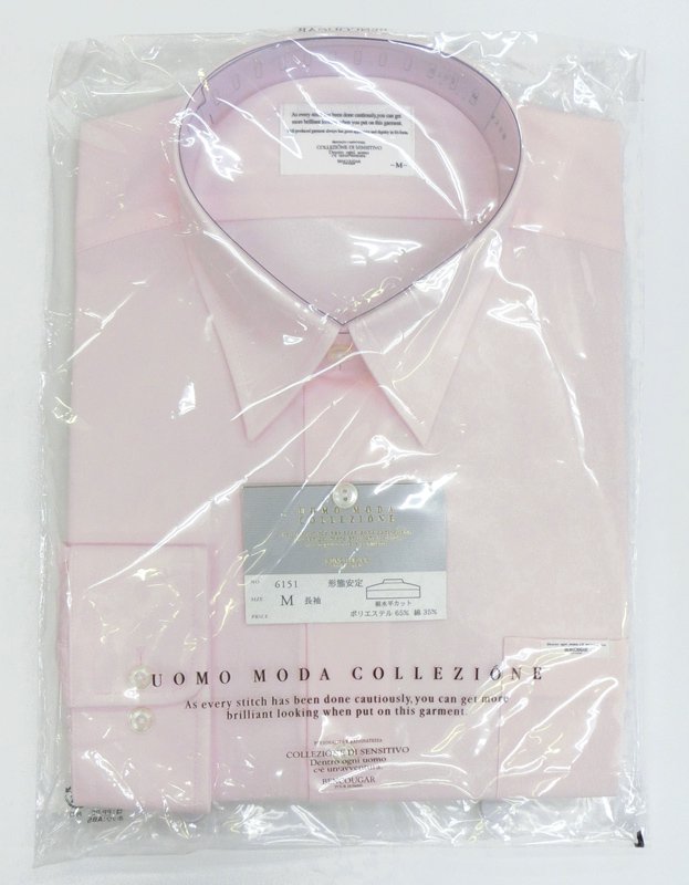 メンズスクールワイシャツ(ピンク)販売 - アイラブ制服