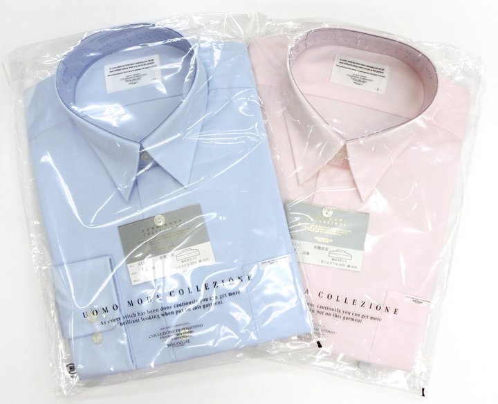 メンズスクールワイシャツ(ピンク)販売 - アイラブ制服