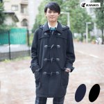 カンコーKANKO男子用スクールコート（ピーコート、濃紺）通販