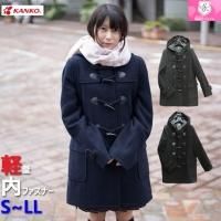 制服スクールコート(女子用)通販- アイラブ制服
