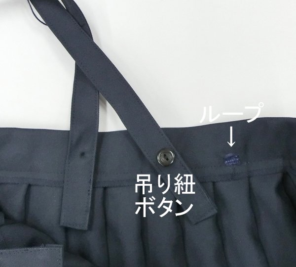 送料込】女児吊りスカート 紺 130～160 - 中学高校制服・学生服