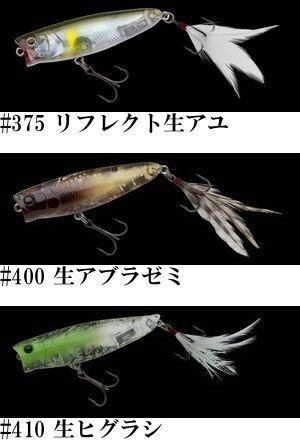 信頼 ノリーズ オンリーワン フィッシングショップ - タフバグ65 ルアー・フライ